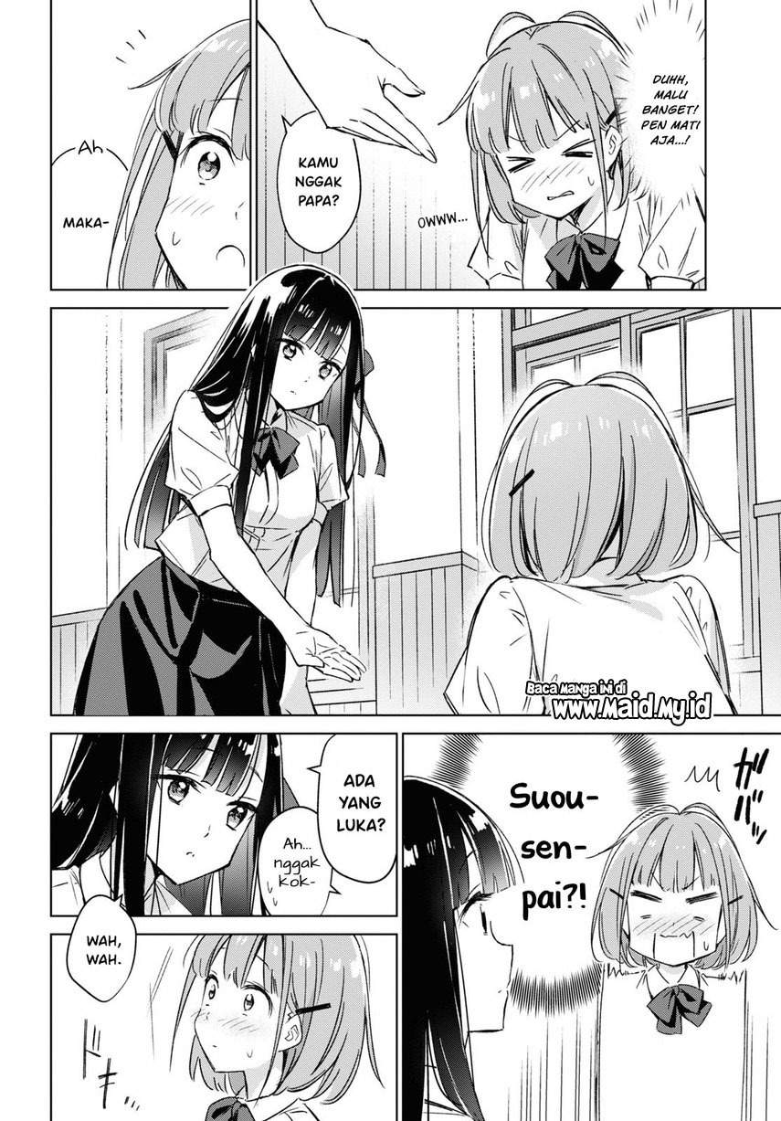 please-spoil-me-hinamori-san - Chapter: 1