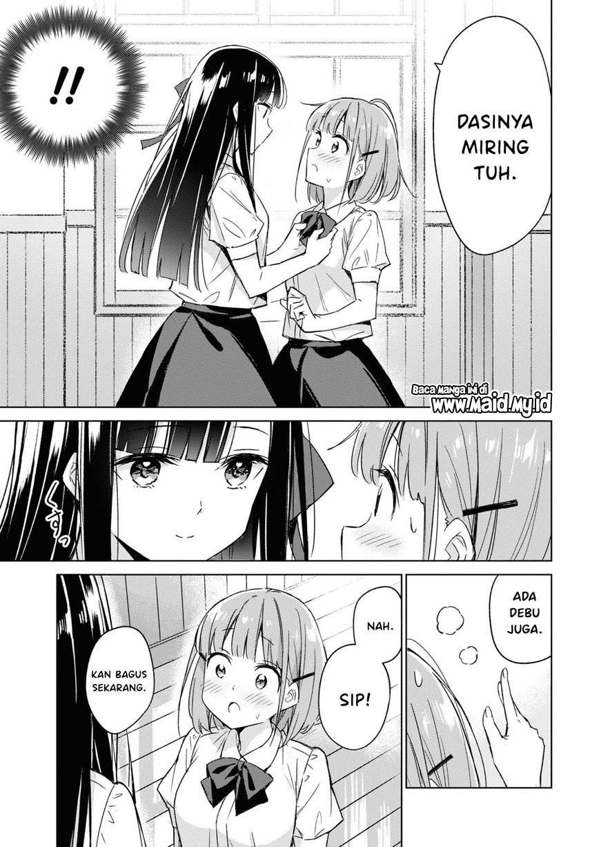 please-spoil-me-hinamori-san - Chapter: 1