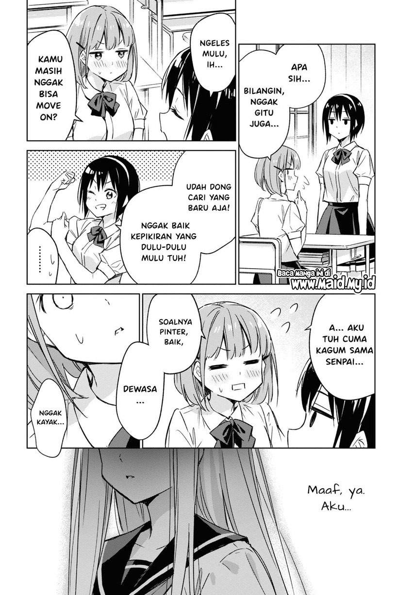 please-spoil-me-hinamori-san - Chapter: 1