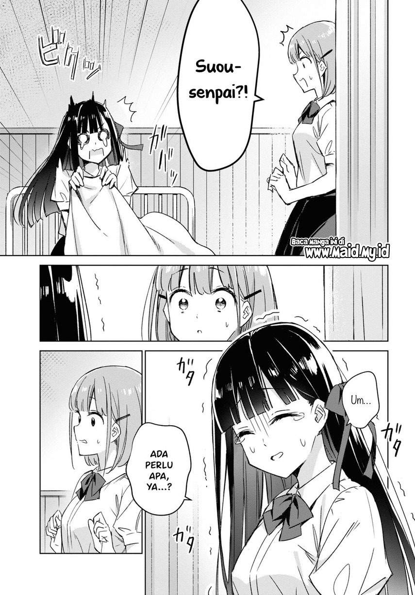 please-spoil-me-hinamori-san - Chapter: 1