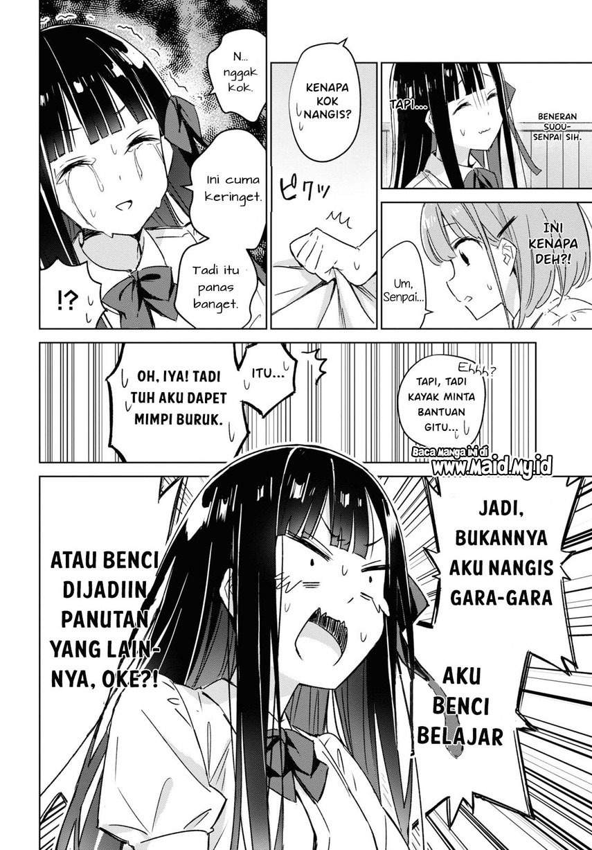 please-spoil-me-hinamori-san - Chapter: 1