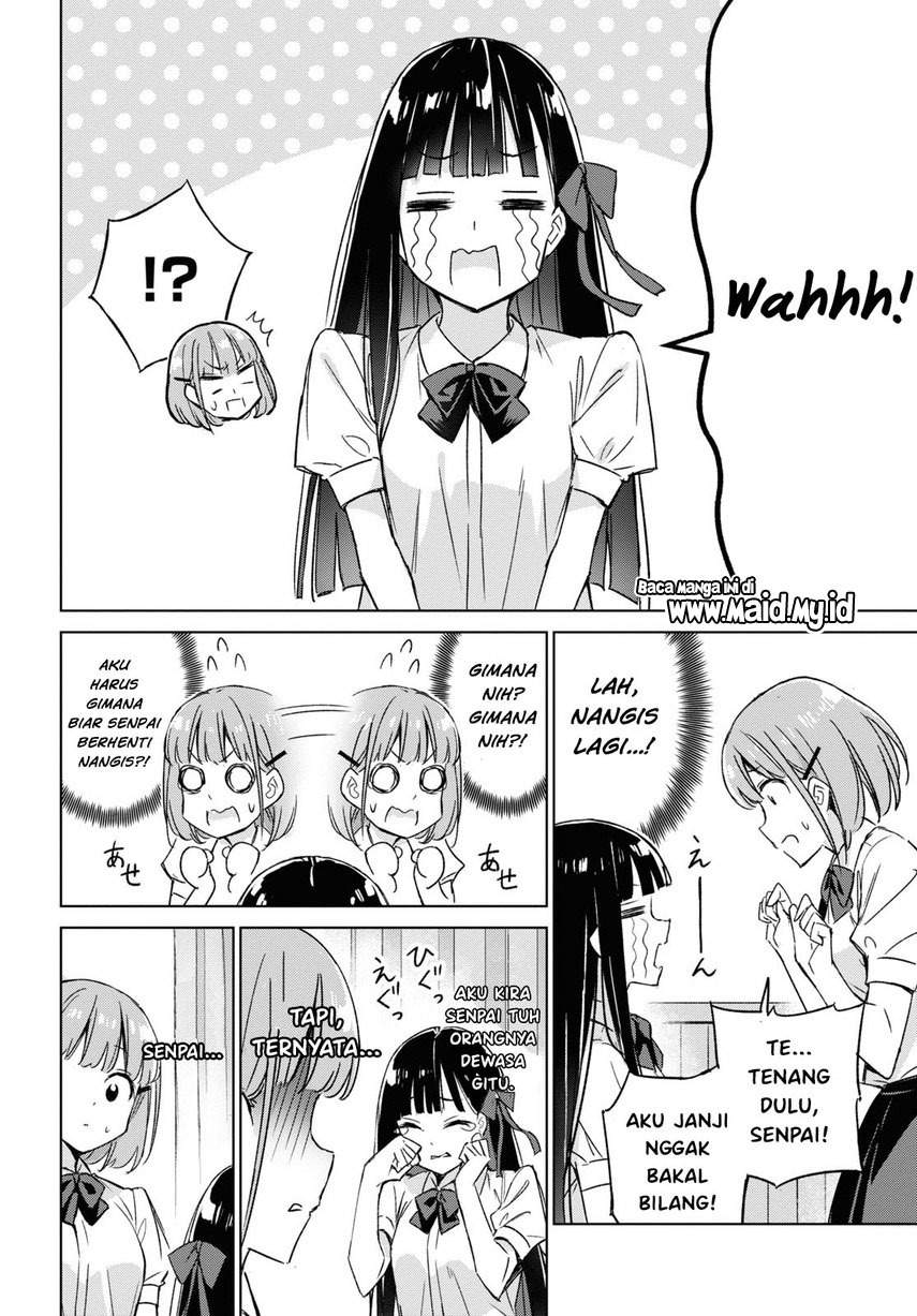 please-spoil-me-hinamori-san - Chapter: 1