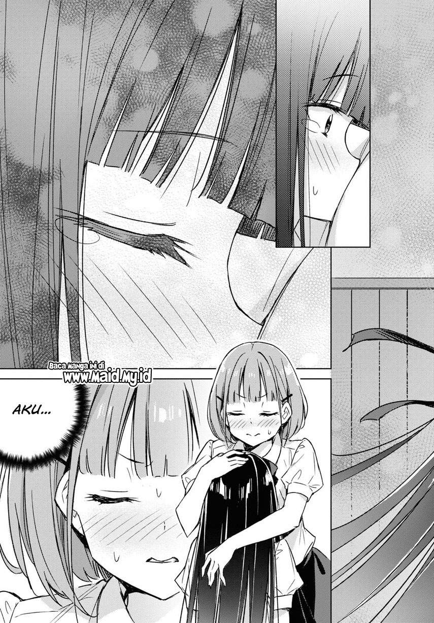 please-spoil-me-hinamori-san - Chapter: 1