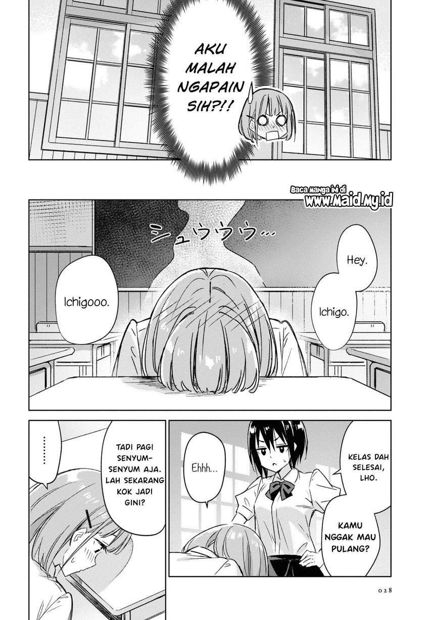 please-spoil-me-hinamori-san - Chapter: 1