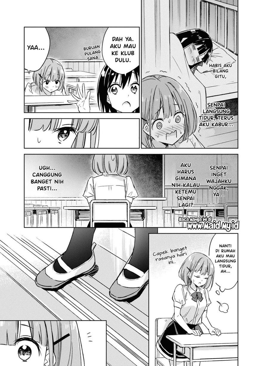 please-spoil-me-hinamori-san - Chapter: 1