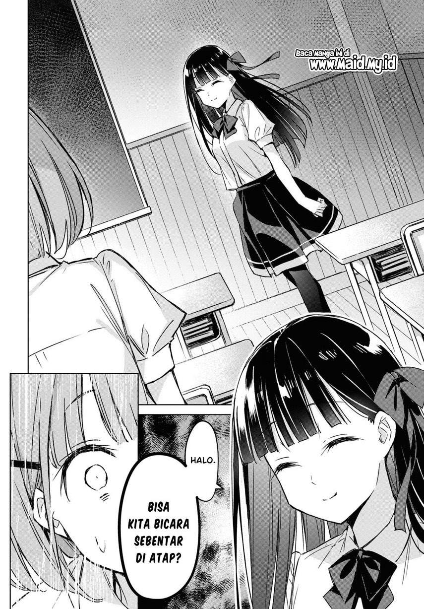 please-spoil-me-hinamori-san - Chapter: 1