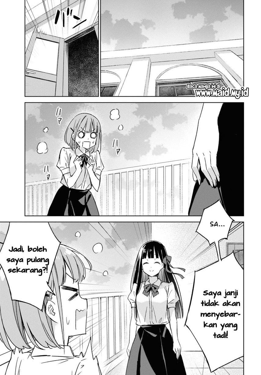 please-spoil-me-hinamori-san - Chapter: 1