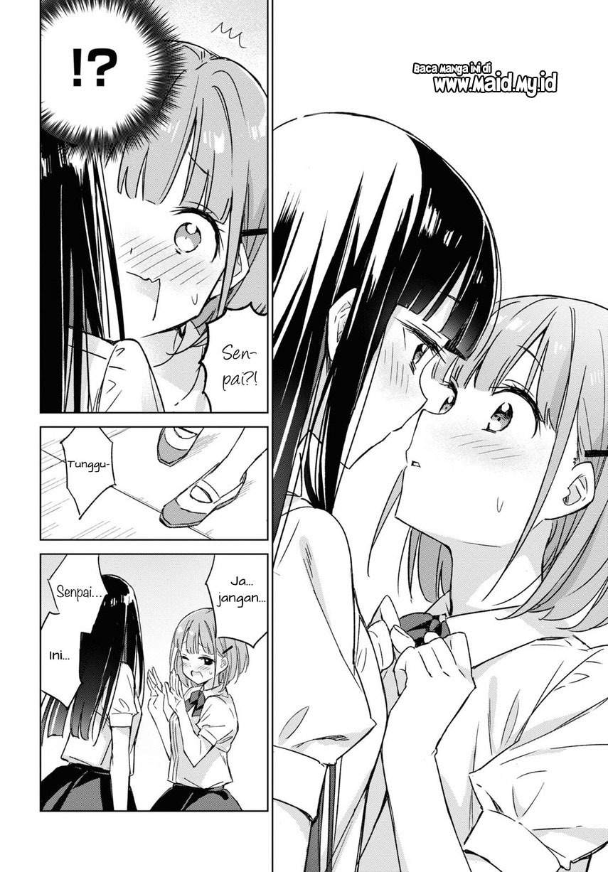 please-spoil-me-hinamori-san - Chapter: 1