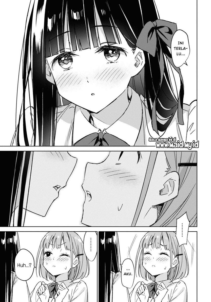 please-spoil-me-hinamori-san - Chapter: 1