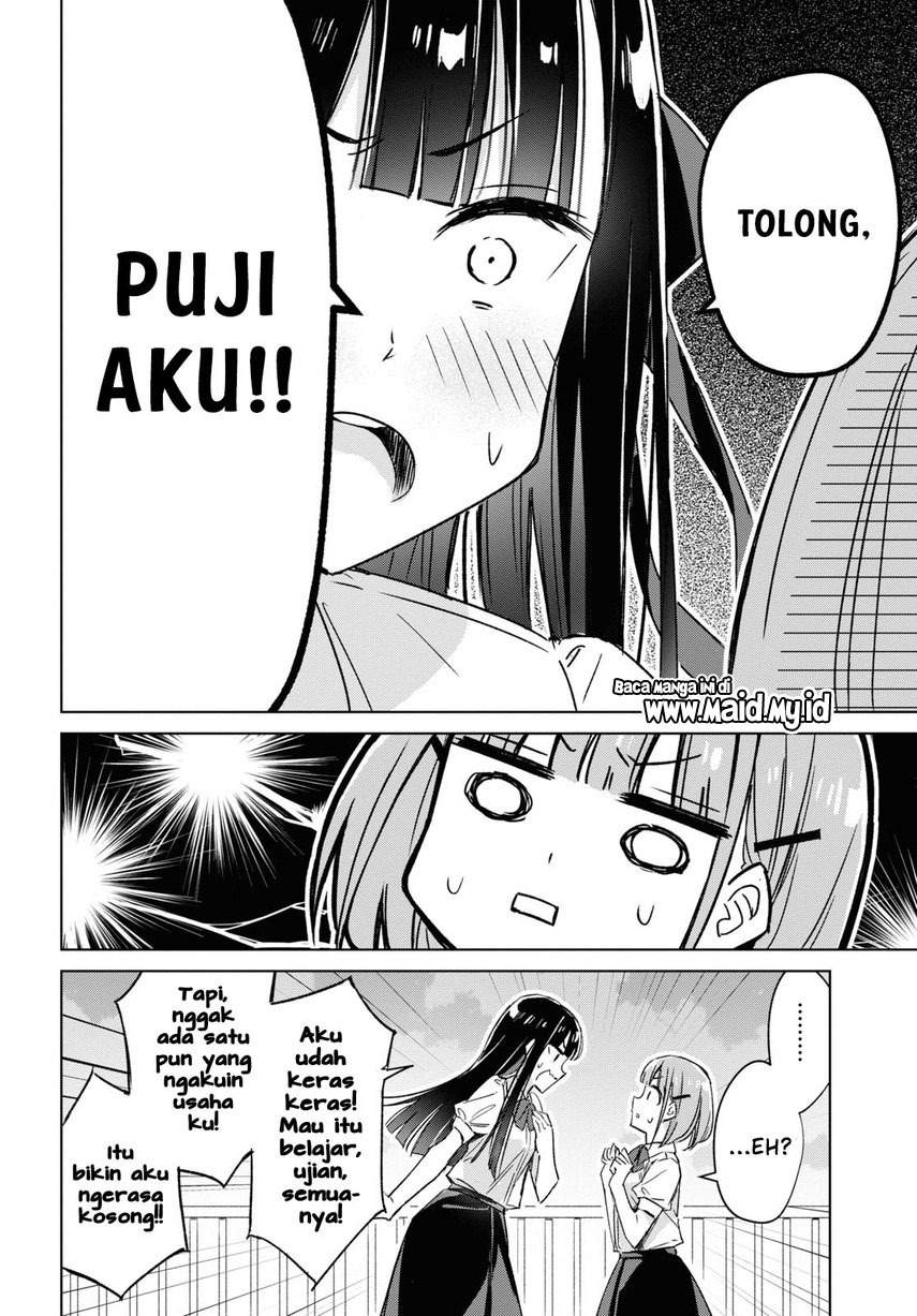 please-spoil-me-hinamori-san - Chapter: 1