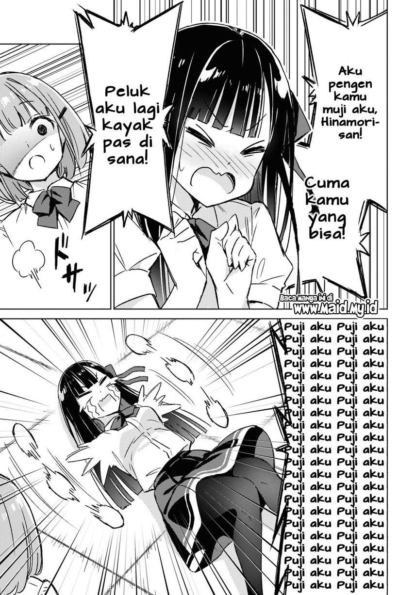 please-spoil-me-hinamori-san - Chapter: 1