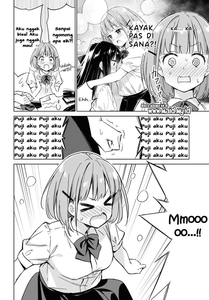 please-spoil-me-hinamori-san - Chapter: 1