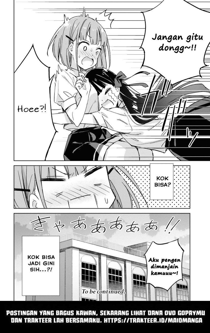 please-spoil-me-hinamori-san - Chapter: 1