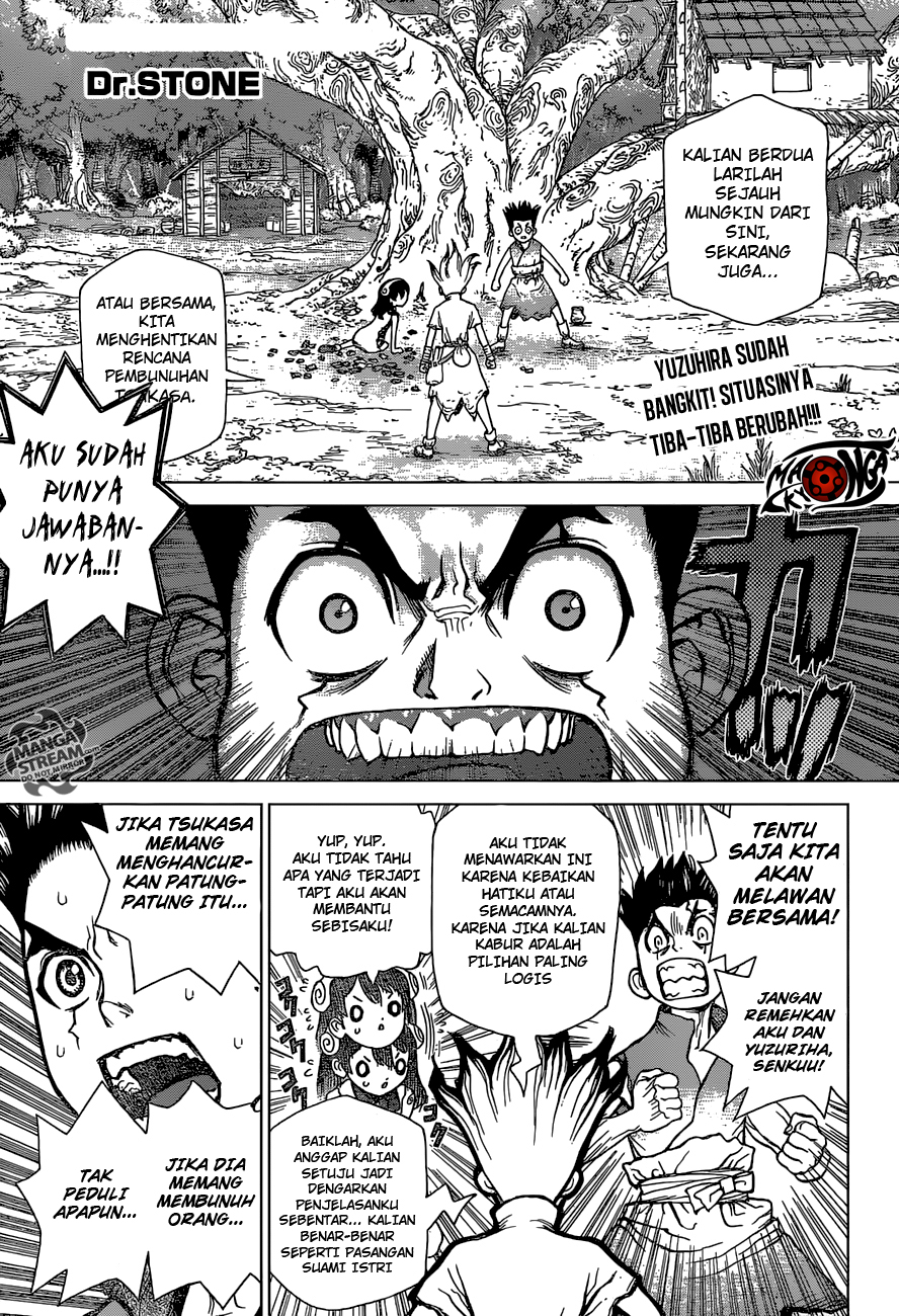 dr-stone - Chapter: 06