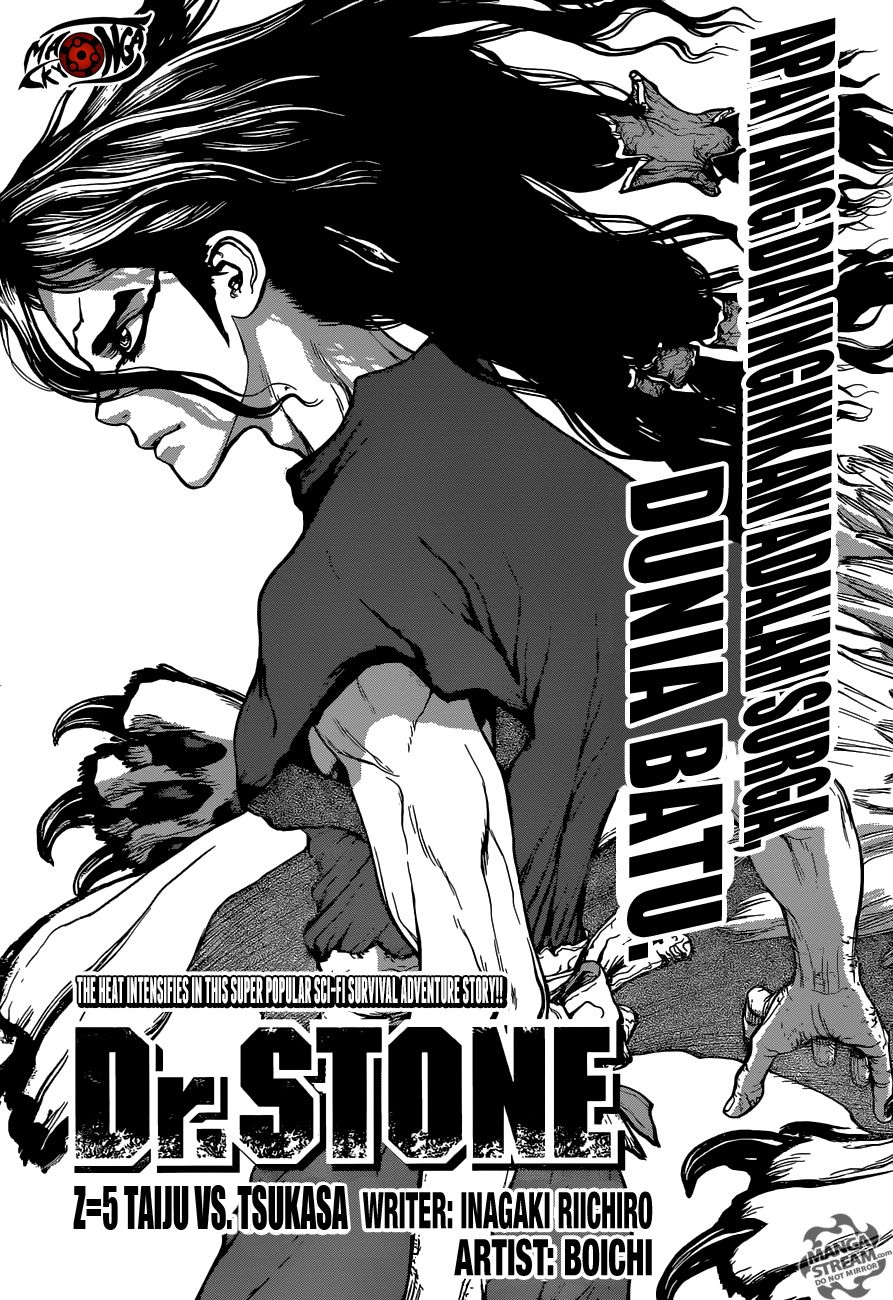 dr-stone - Chapter: 06