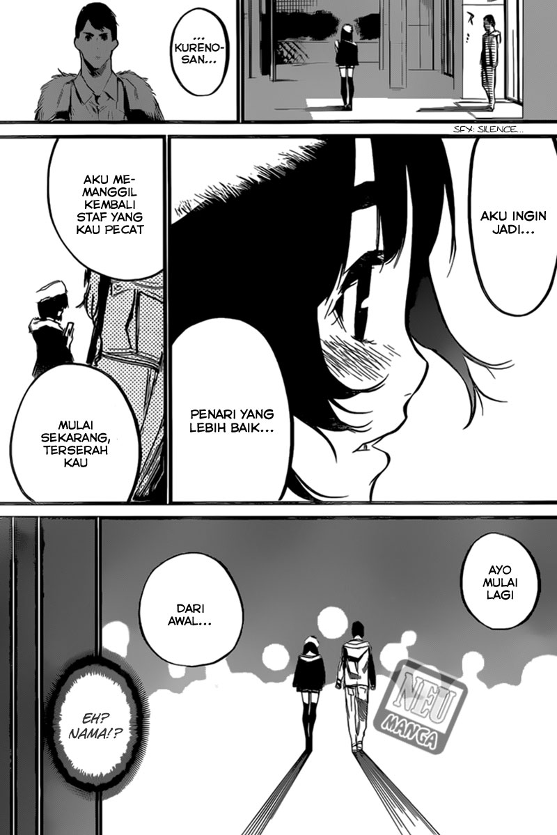 akb49-renai-kinshi-jourei - Chapter: 97