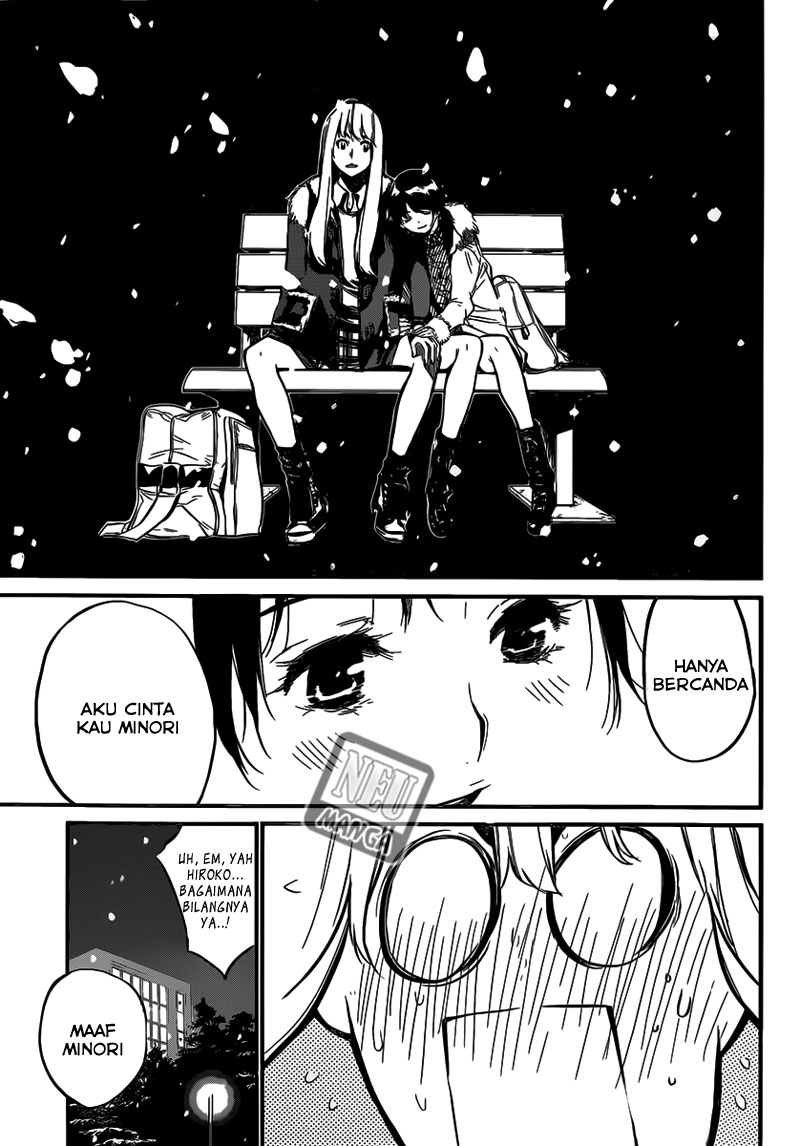 akb49-renai-kinshi-jourei - Chapter: 97