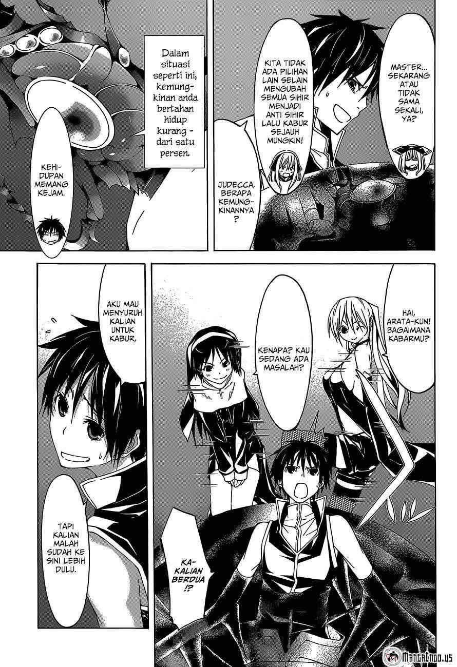 trinity-seven - Chapter: 37