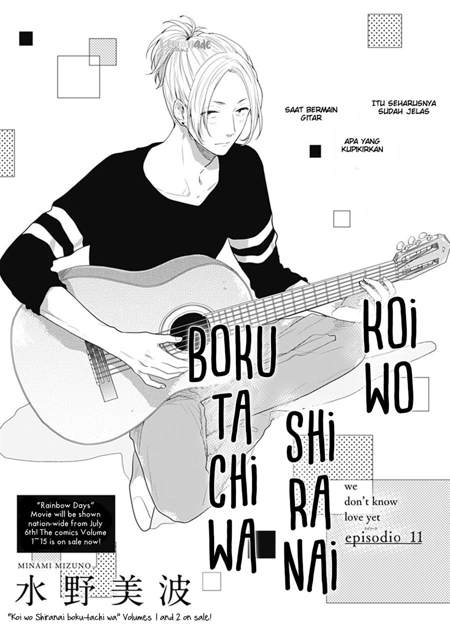 koi-wo-shiranai-bokutachi-wa - Chapter: 11