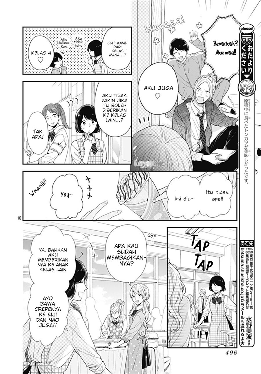 koi-wo-shiranai-bokutachi-wa - Chapter: 11