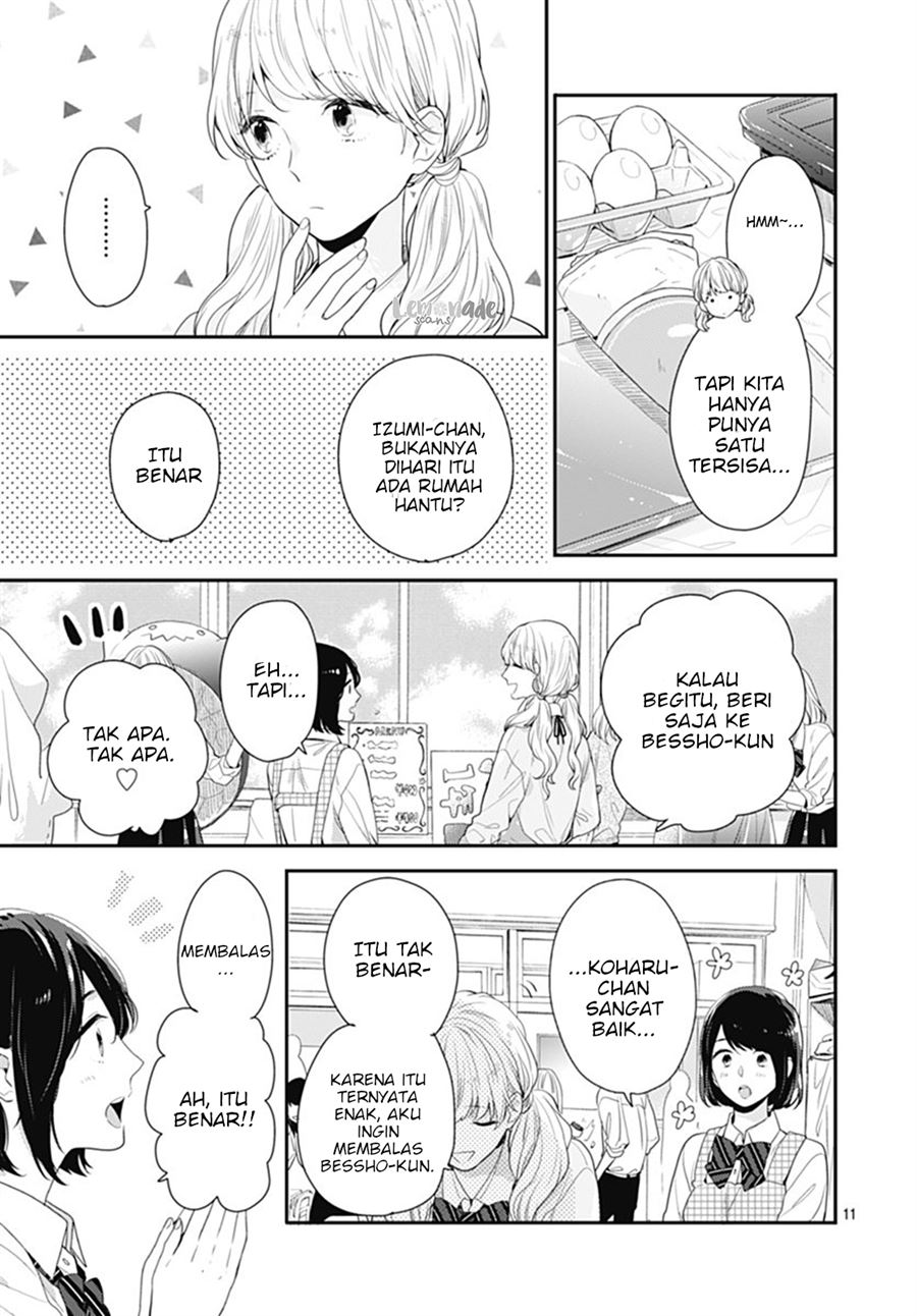 koi-wo-shiranai-bokutachi-wa - Chapter: 11