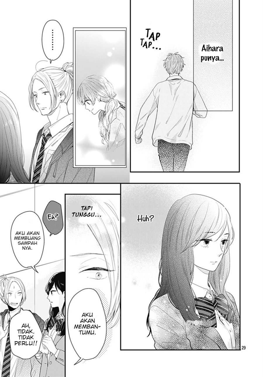 koi-wo-shiranai-bokutachi-wa - Chapter: 11