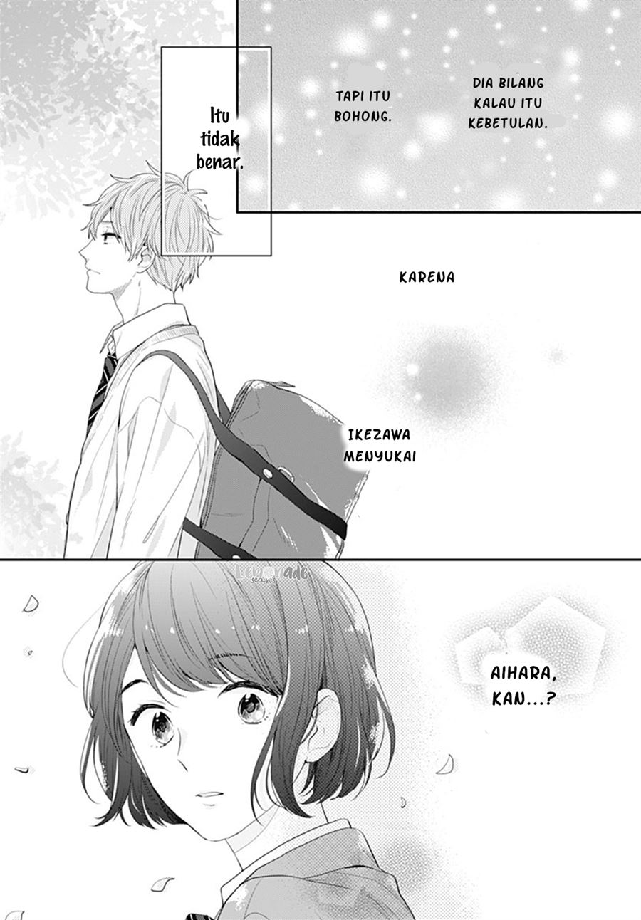 koi-wo-shiranai-bokutachi-wa - Chapter: 11