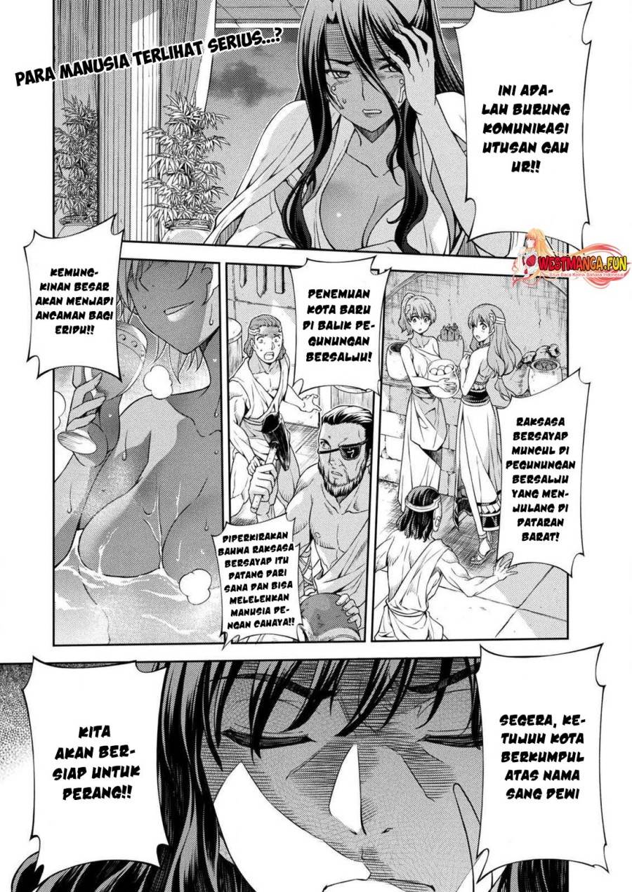 ponkotsu-megami-no-isekai-sousei-roku - Chapter: 8