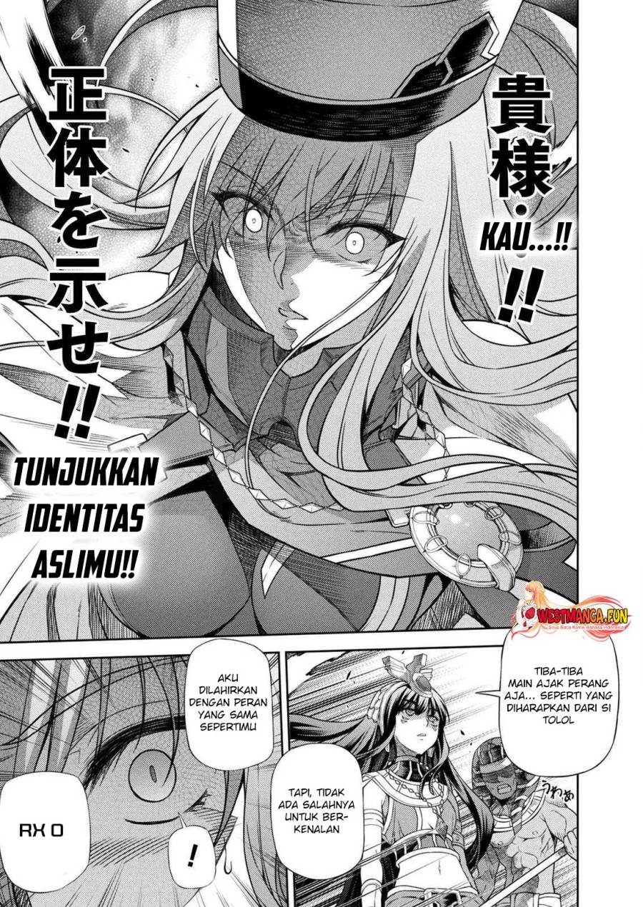 ponkotsu-megami-no-isekai-sousei-roku - Chapter: 8