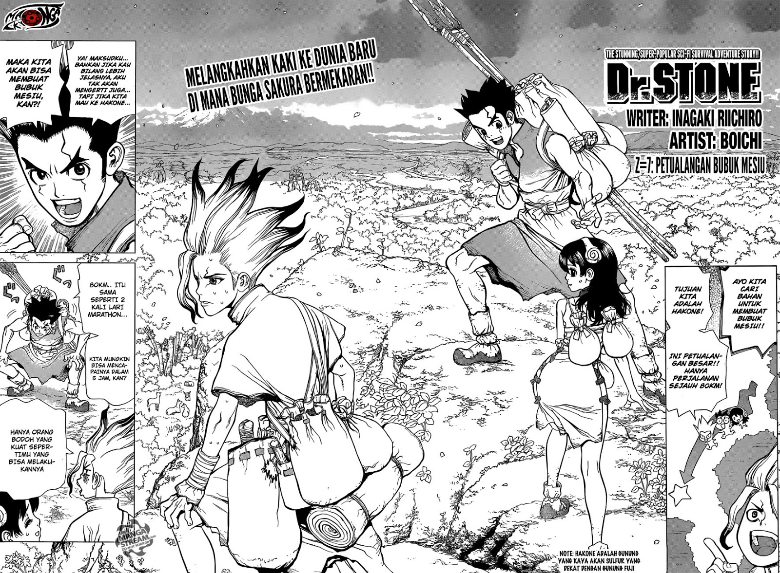 dr-stone - Chapter: 07