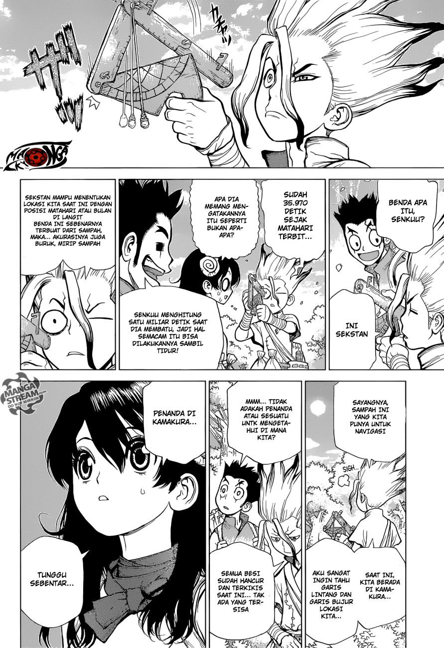 dr-stone - Chapter: 07