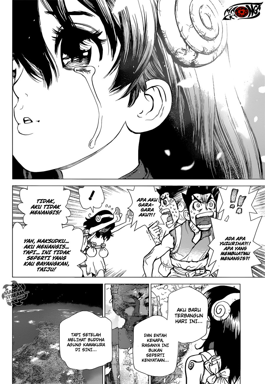 dr-stone - Chapter: 07