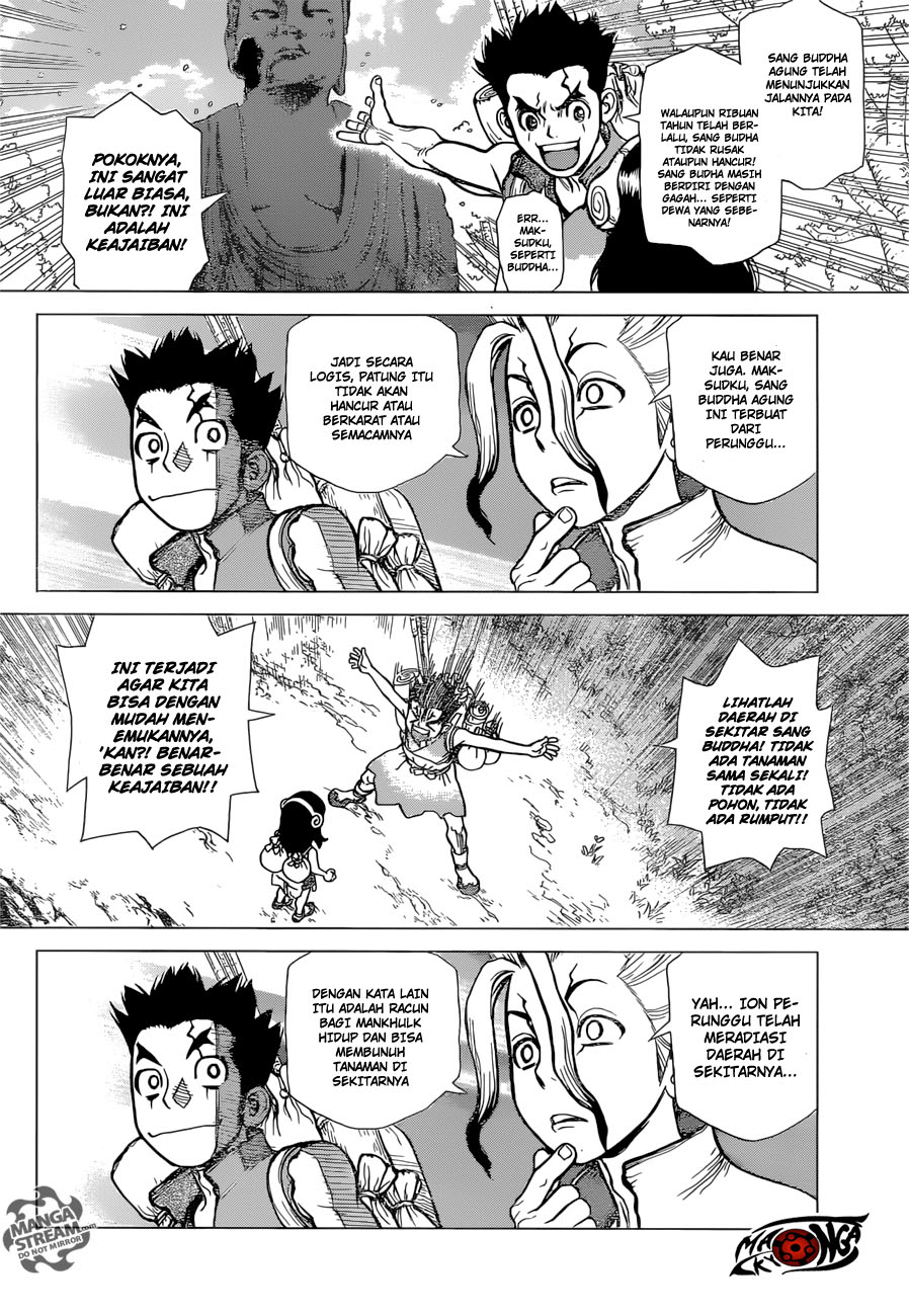 dr-stone - Chapter: 07