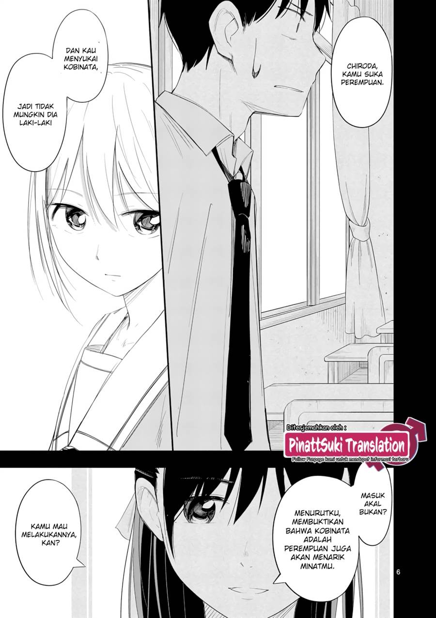 trap-heroine - Chapter: 10