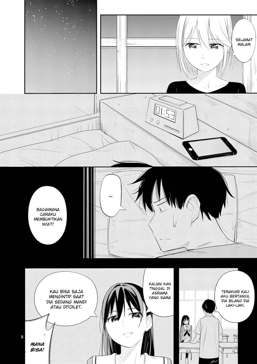 trap-heroine - Chapter: 10