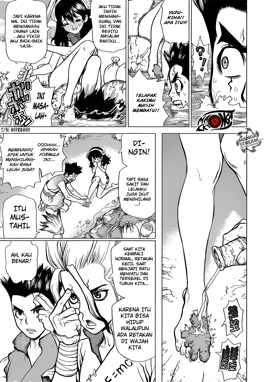 dr-stone - Chapter: 07