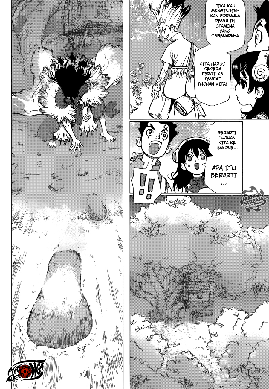dr-stone - Chapter: 07
