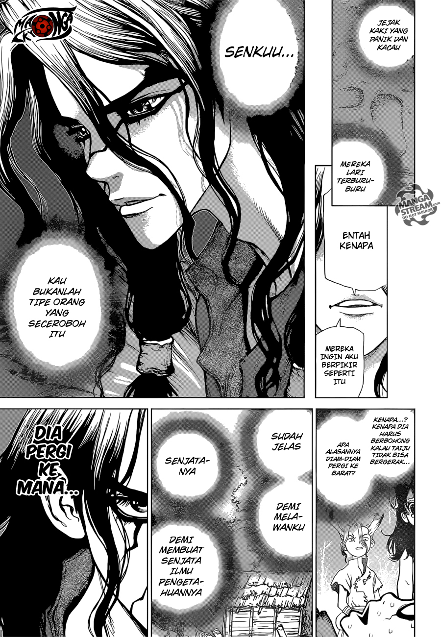 dr-stone - Chapter: 07