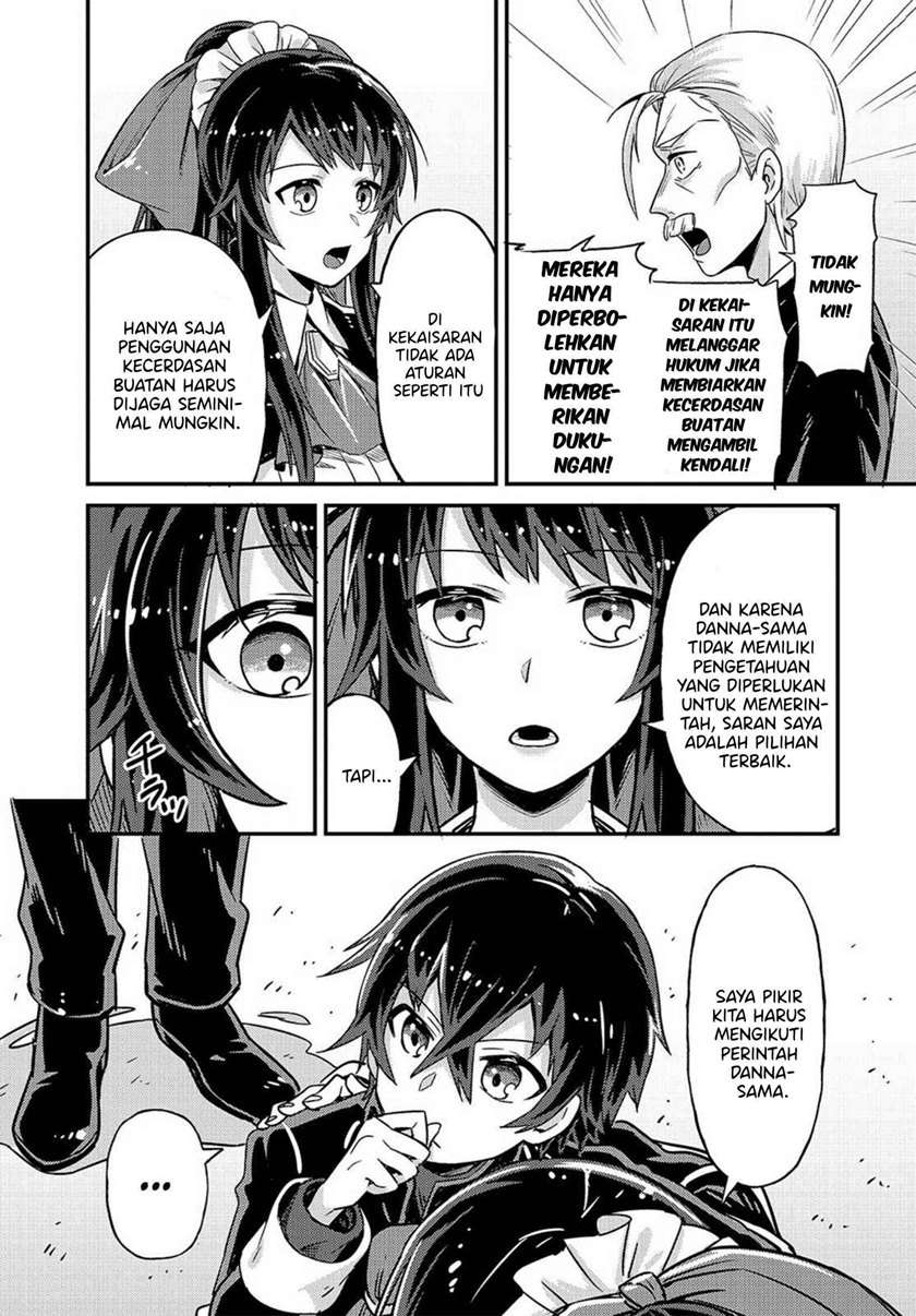 oreaku-ore-wa-seikan-kokka-no-akutoku-ryoushu - Chapter: 2