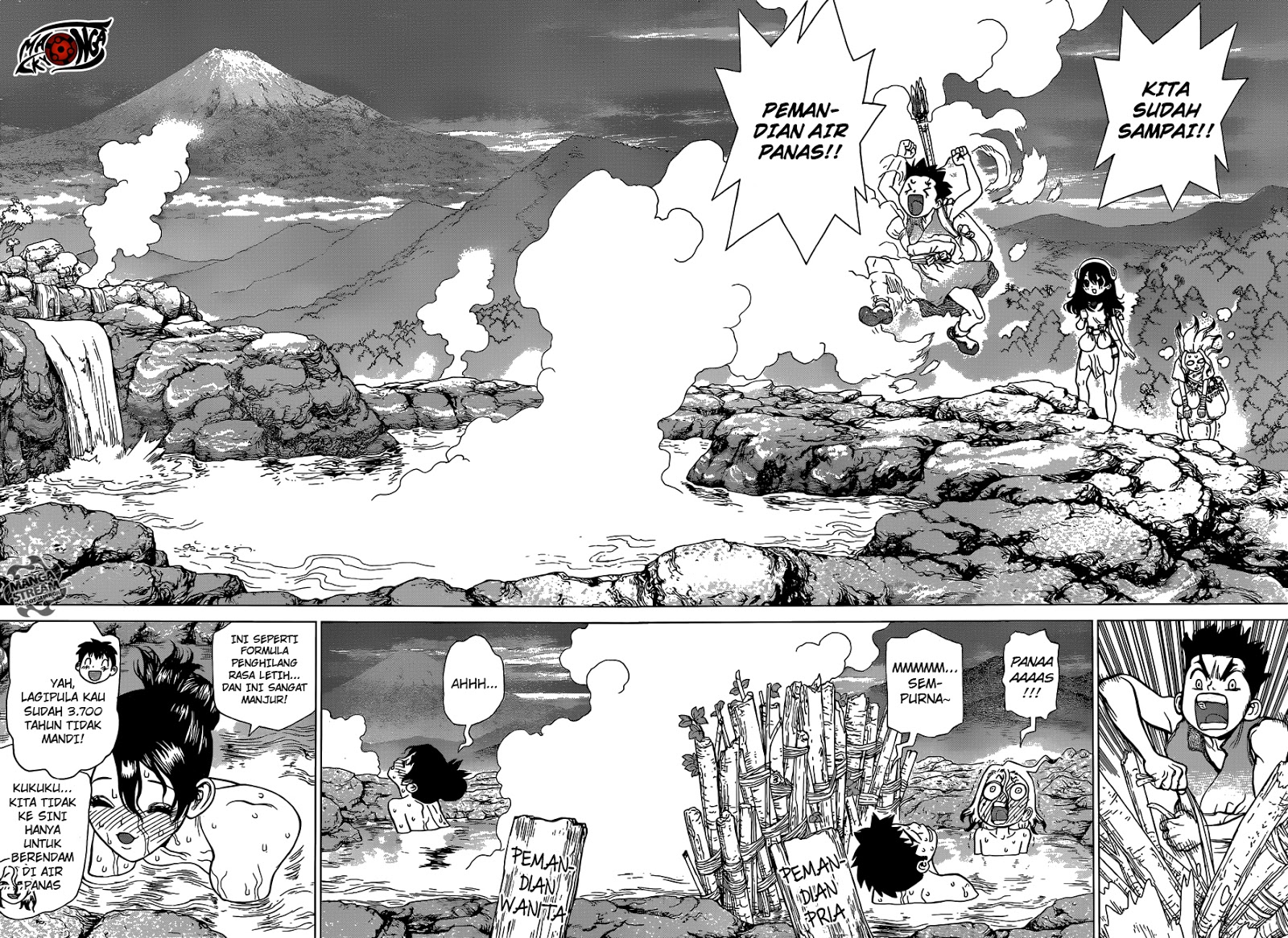 dr-stone - Chapter: 07