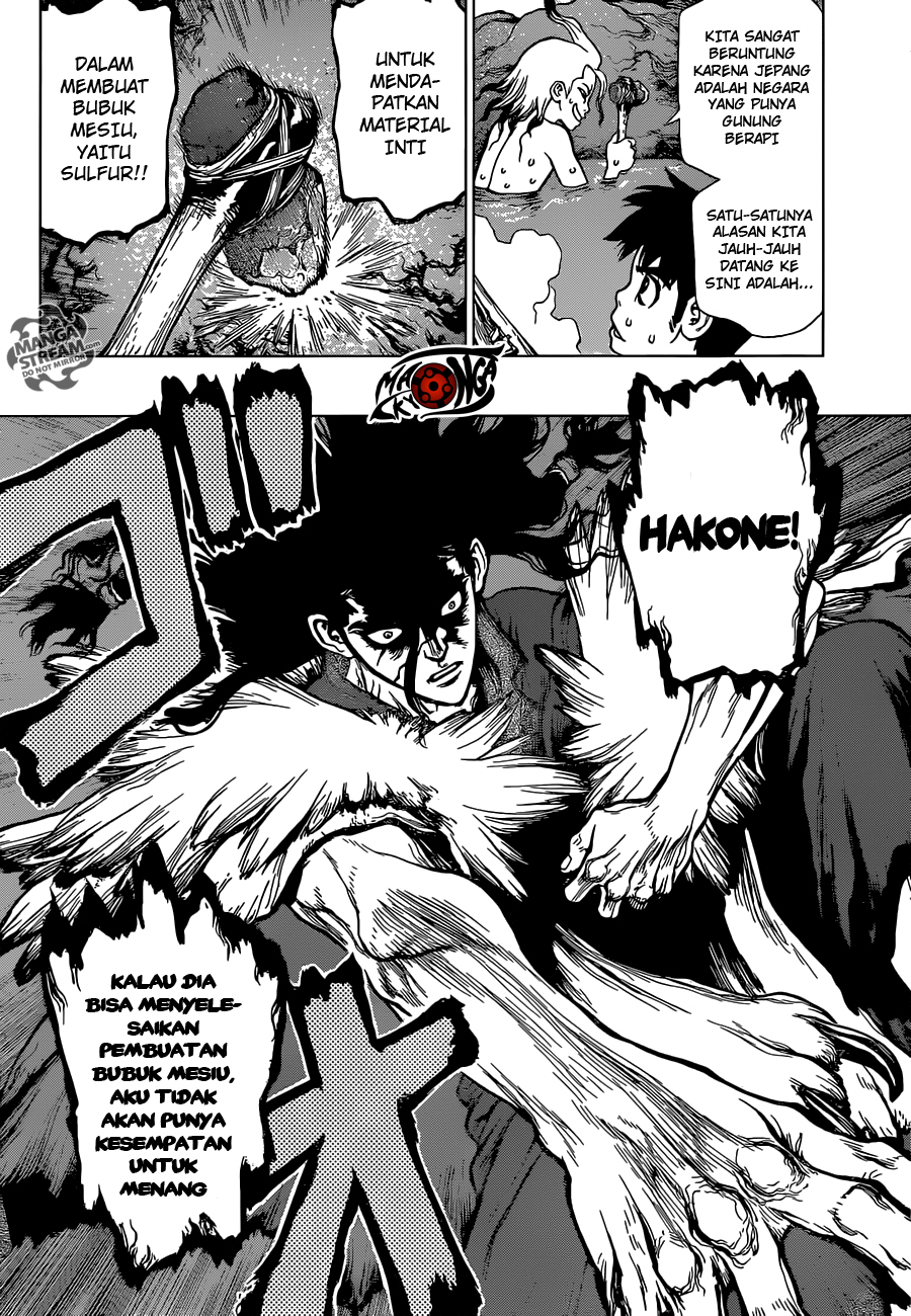 dr-stone - Chapter: 07