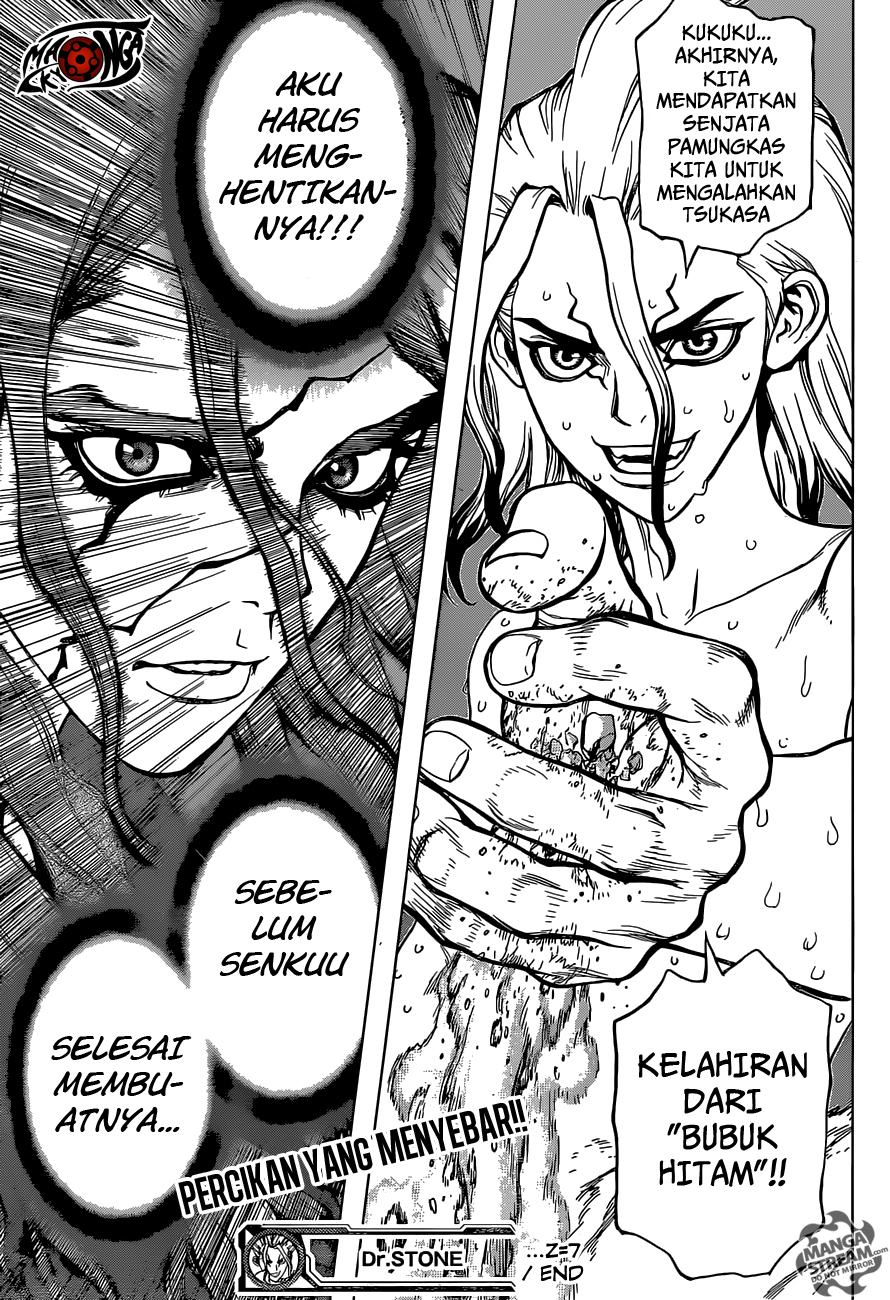 dr-stone - Chapter: 07