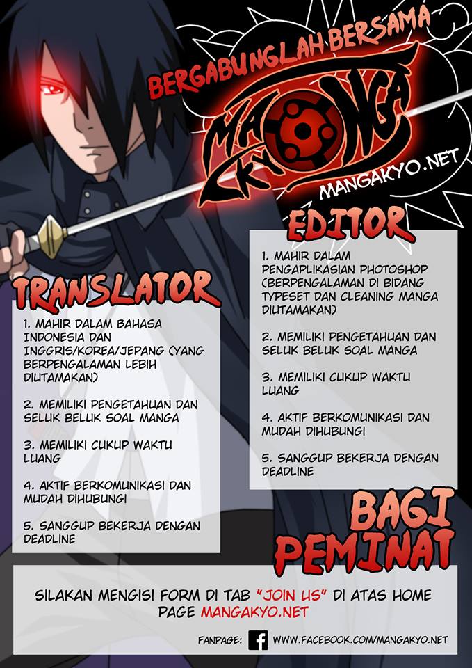 dr-stone - Chapter: 07