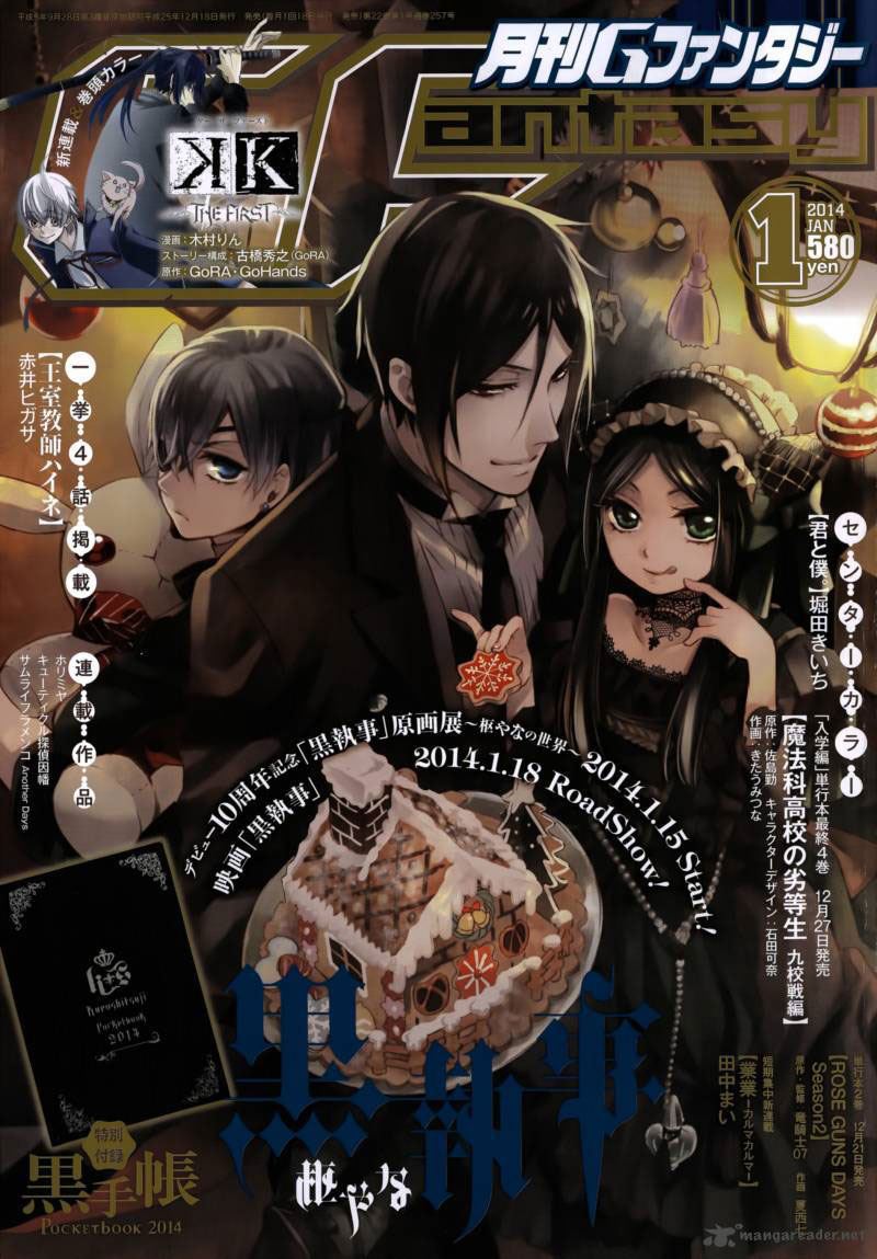 kuroshitsuji - Chapter: 88