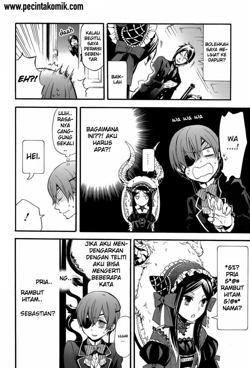 kuroshitsuji - Chapter: 88