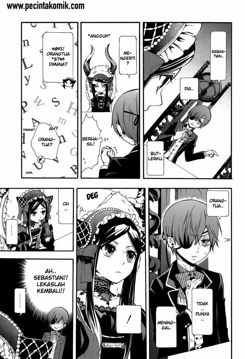kuroshitsuji - Chapter: 88