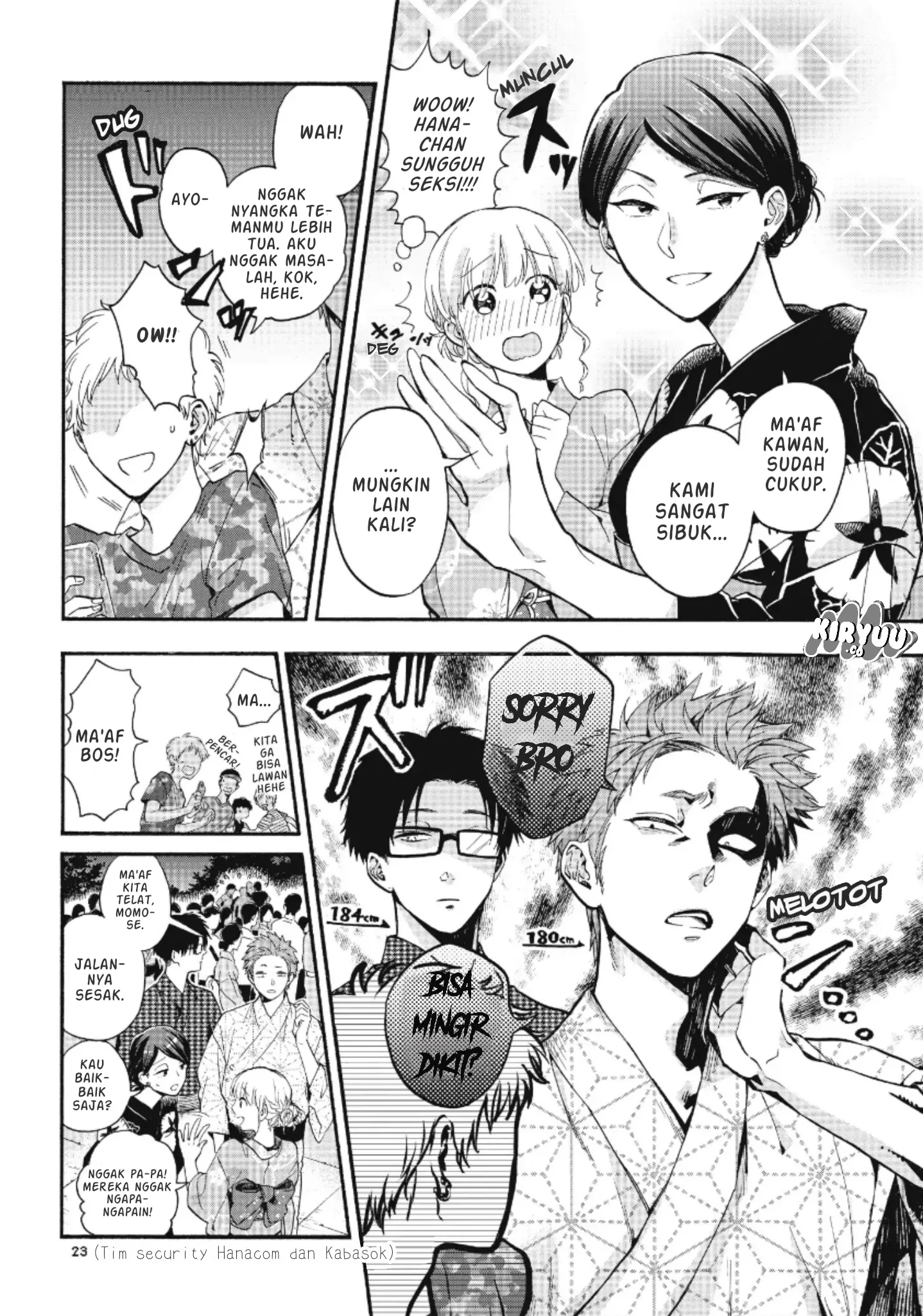 wotaku-ni-koi-wa-muzukashii - Chapter: 33