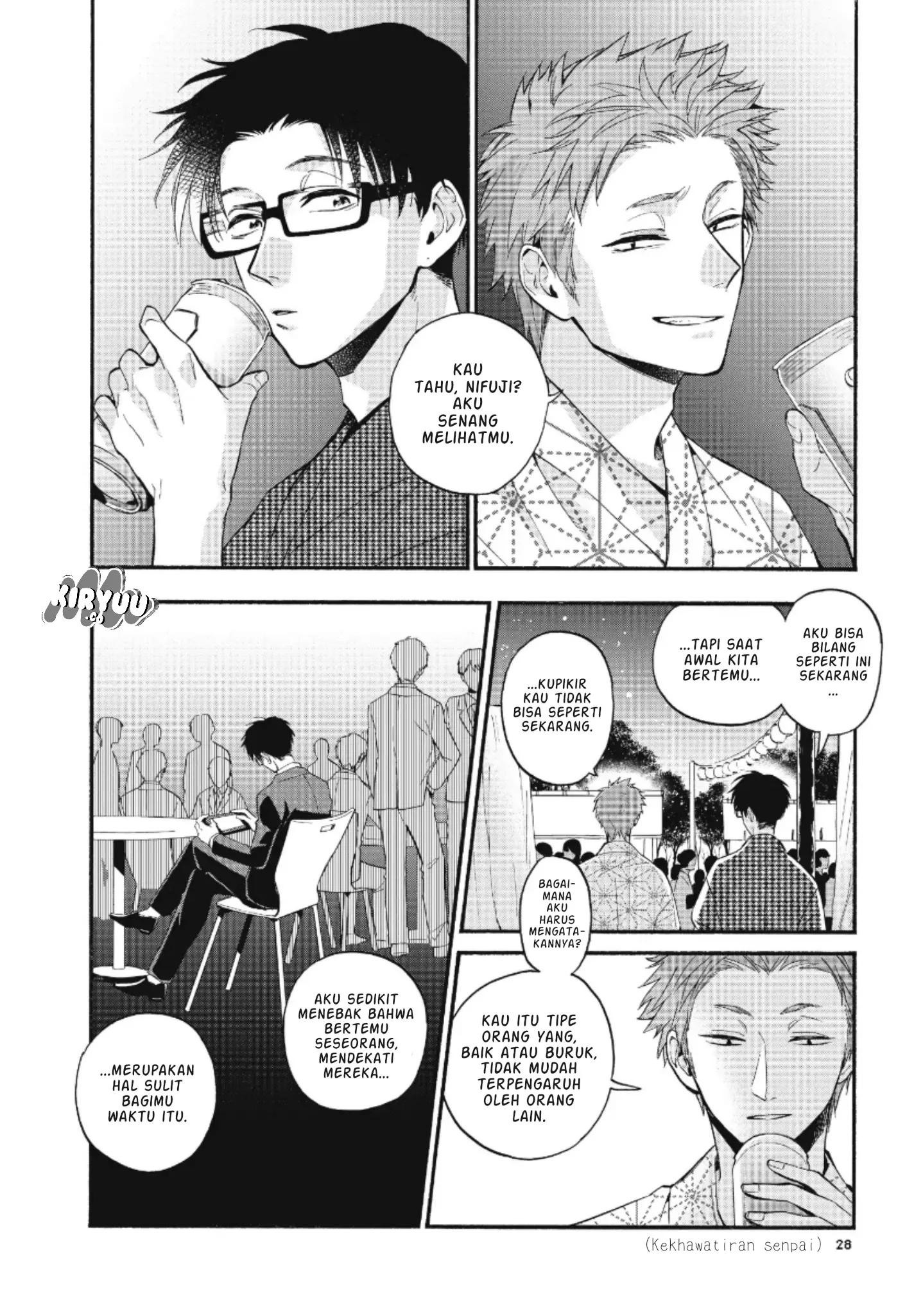 wotaku-ni-koi-wa-muzukashii - Chapter: 33