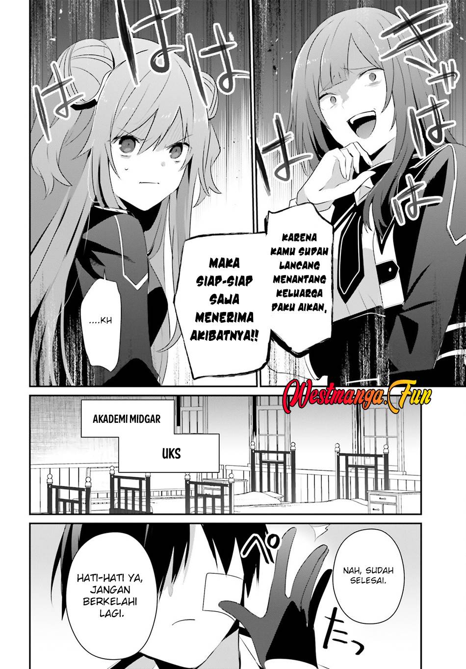 kage-no-jitsuryokusha-ni-naritakute - Chapter: 69