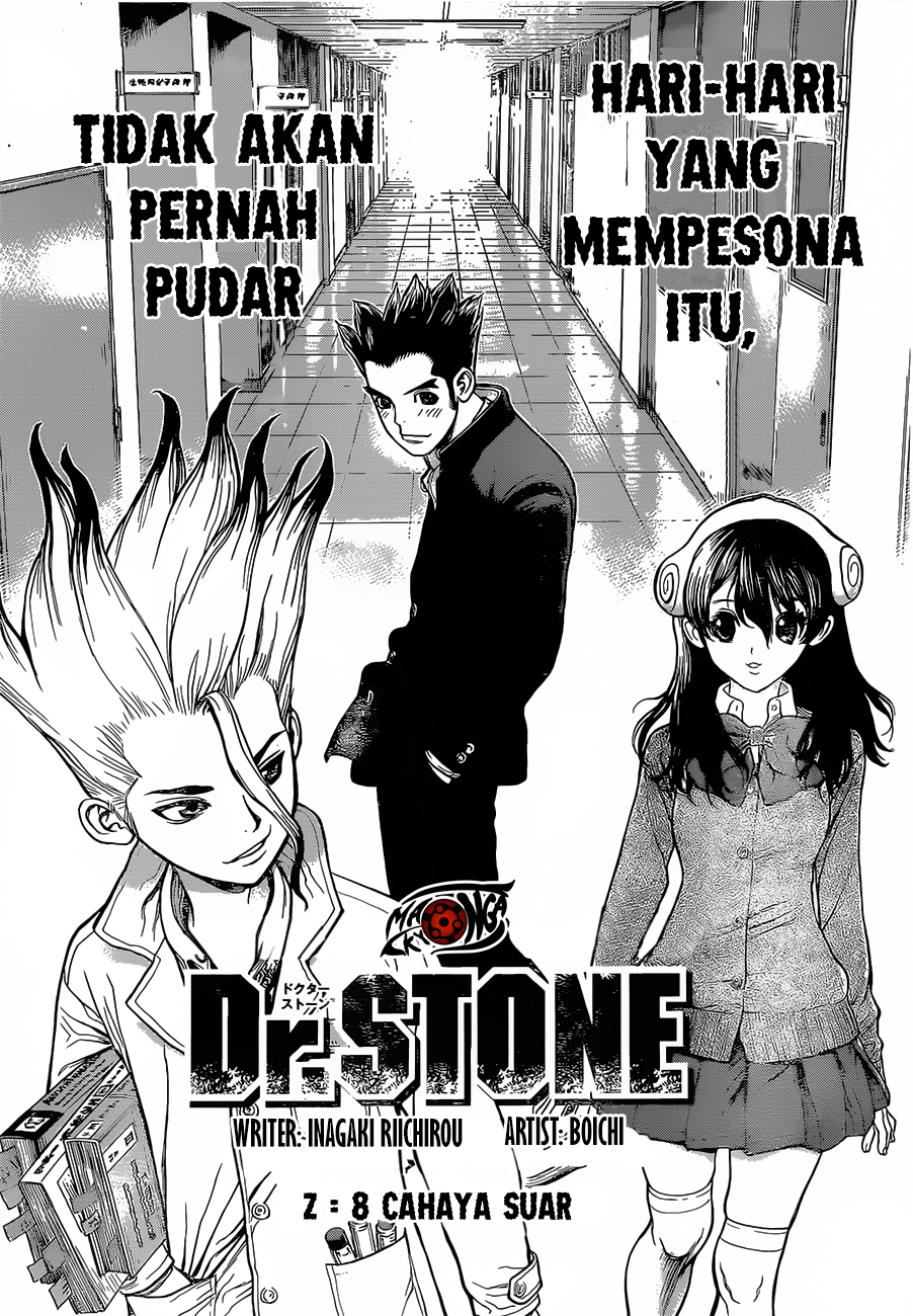 dr-stone - Chapter: 08